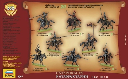 Zvezda figurky - katafrakti (1:72)
