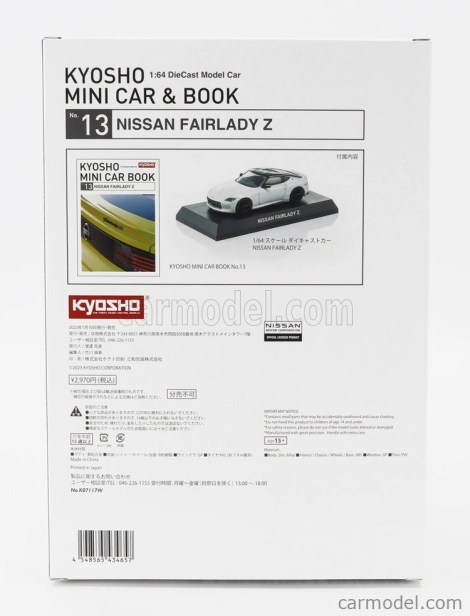 Kyosho Nissan Fairlady Z Coupe 2023 1:64 Bílá Černá