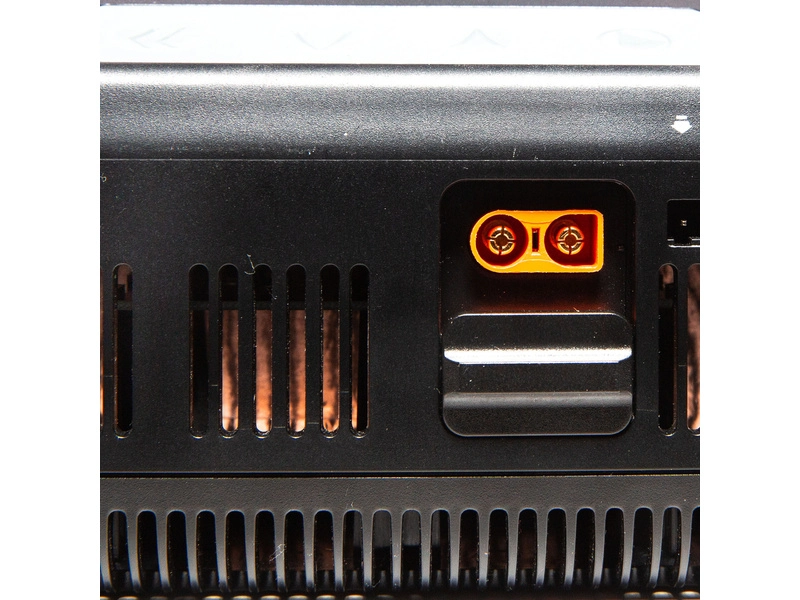 Nabíjačka Spektrum Smart G2 S1400 1x400W AC