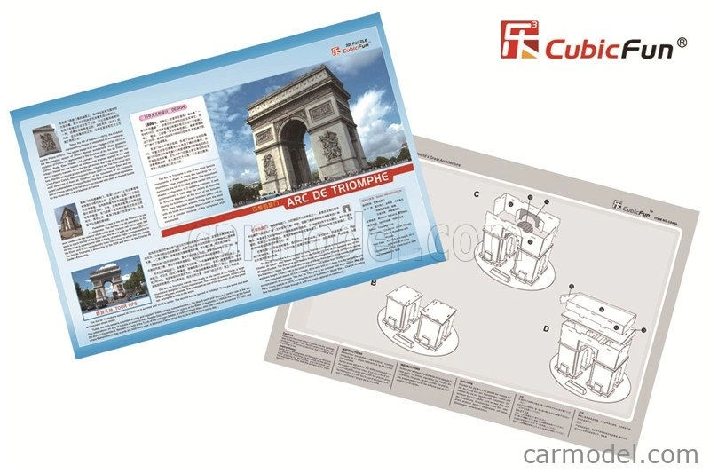 Cubicfun Puzzle 3d z peny Arco Di Trionfo Parigi cm. 26x20x18 - 26 Pezzi - 26 dielikov /