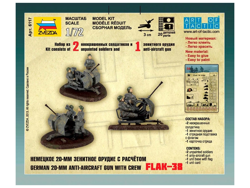 Zvezda Snap Kit – Flak 38 s posádkou (1:72)
