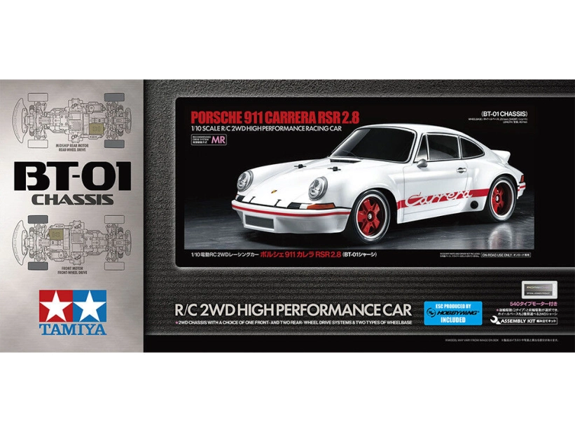 RC auto Tamiya Porsche 911 Carrera RSR 2.8 BT-01