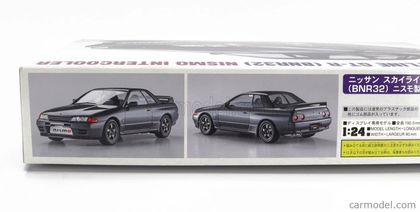 Hasegawa Nissan Skyline Gt-r (bnr32) Nismo 1993 1:24 /