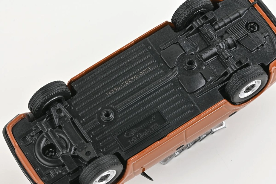 Abrex Škoda 120L (1984) 1:43 - Skořicová Hnědá | RCprofi.cz
