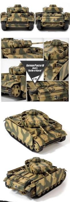 Academy Panzer III Ausf.L „Battle of Kursk“ (1:35)