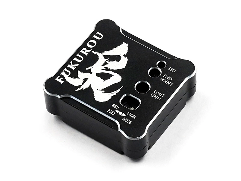 Onisiki Aluminium case FUKUROU HIGH STABILITY GYRO pro RC drift