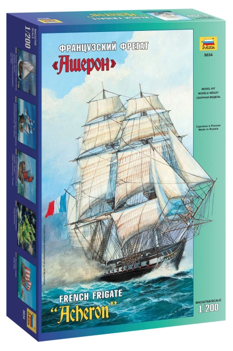 Zvezda French Frigate "Acheron" (1:200)