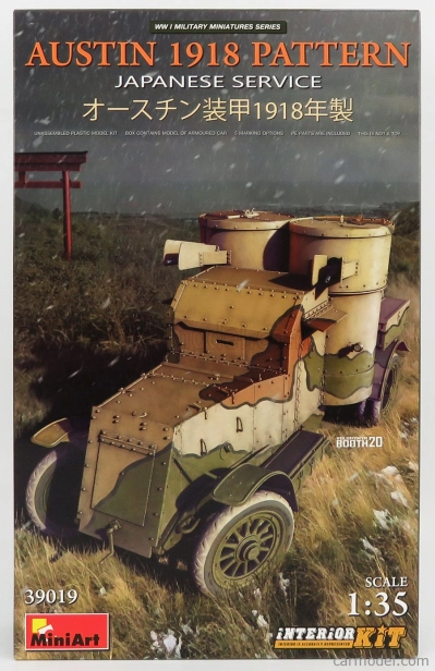 Miniart Austin Pattern Military Tank Japanese Service 1918 1:35 /