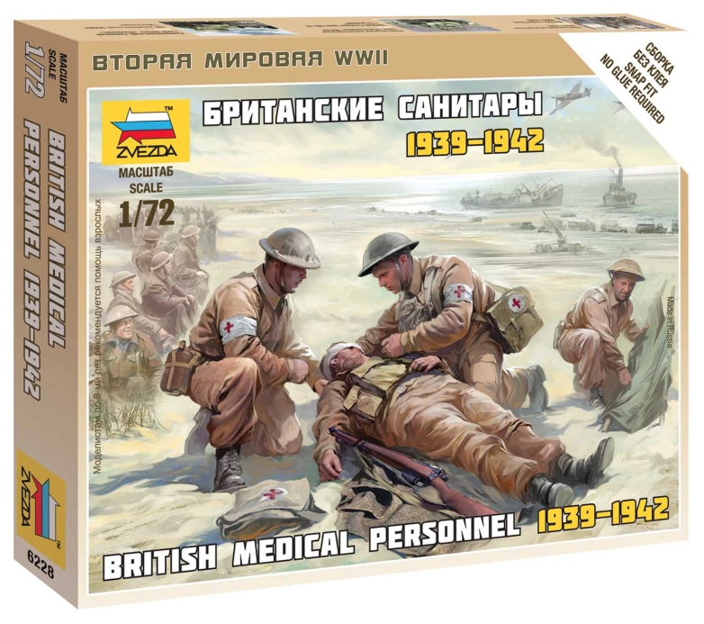 Zvezda figurky British Medic Team (1:72)