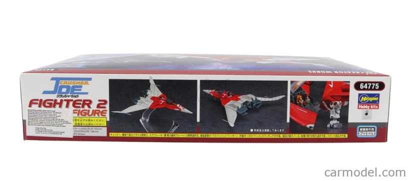 Hasegawa Tv series Fighter 2 Airplane Joe Crusher With Alfin Figure 1:72 /