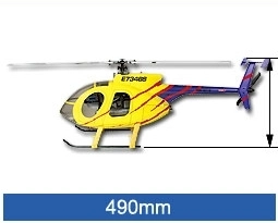 ALIGN - maketa trupu Hughes 500E - T-REX 600