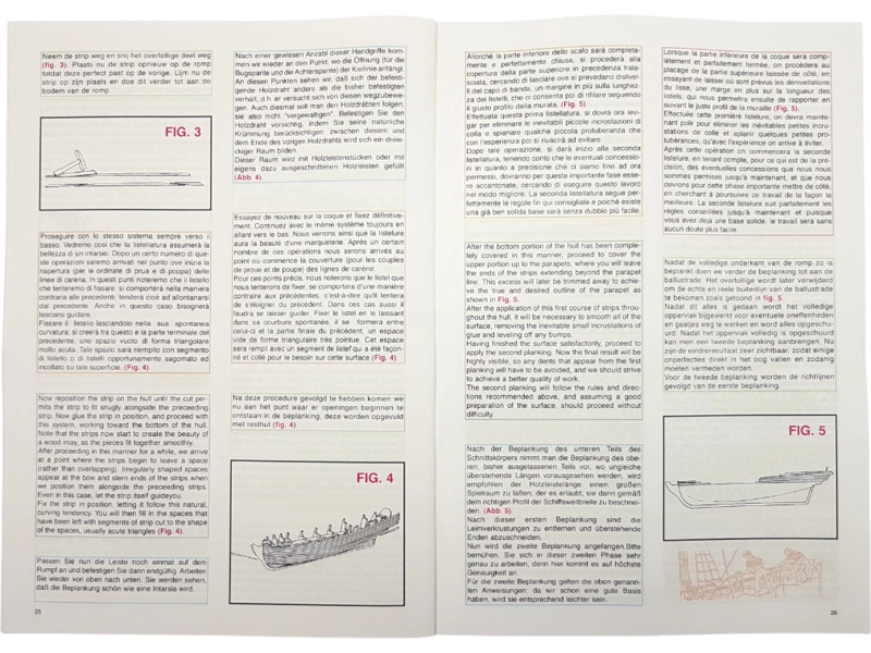 Mantua Model Lancia Armata 1:16 kit