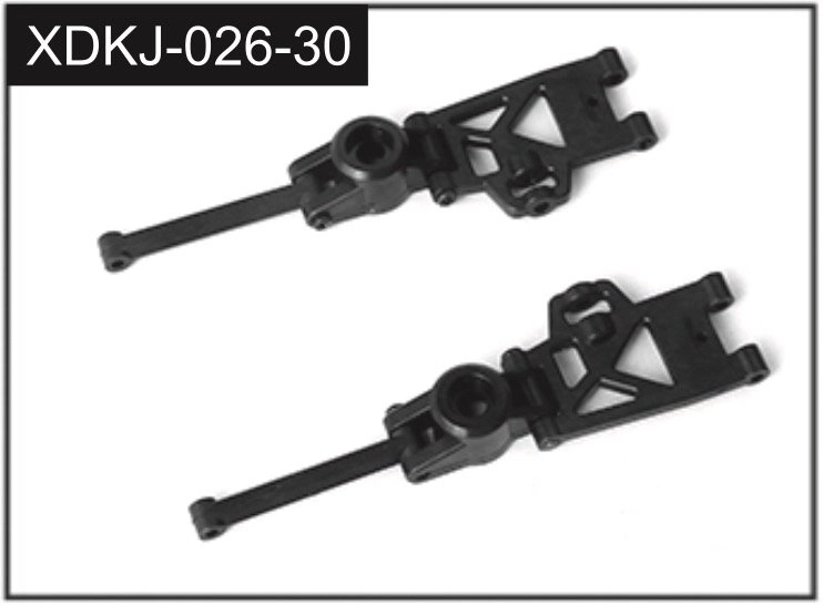 J-026-30 - Rear Wishbone Unit