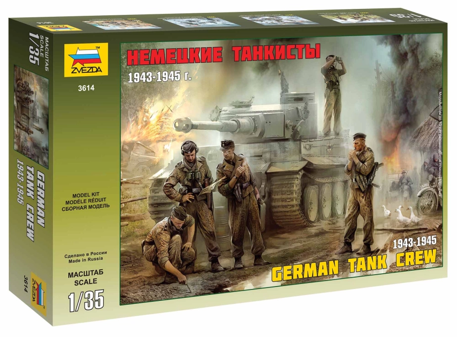 Zvezda figurky - němečtí tankisté 1943-1945 (1:35)