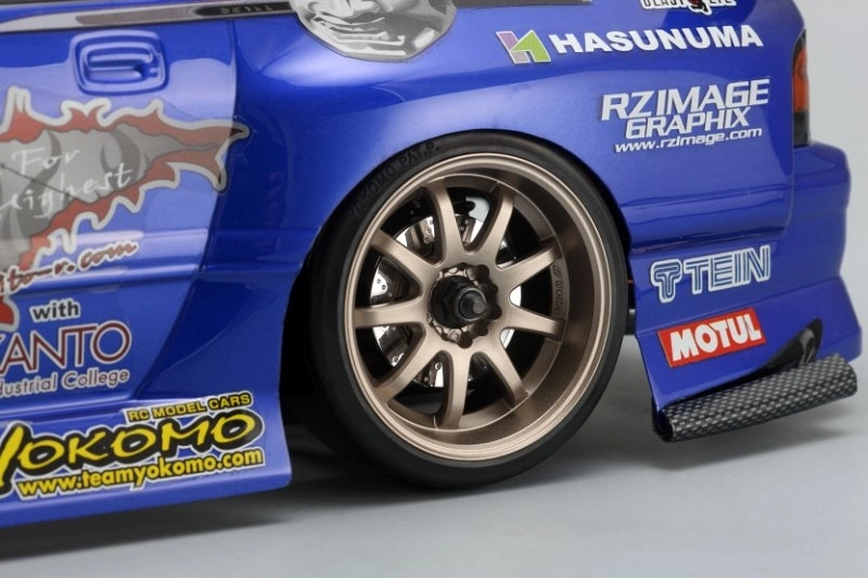 Body kit Team SAMURAI Project FC3S