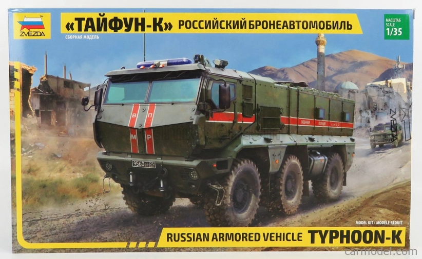 Zvezda Kamaz Typhoon K Military Tank Truck 2014 1:35 /