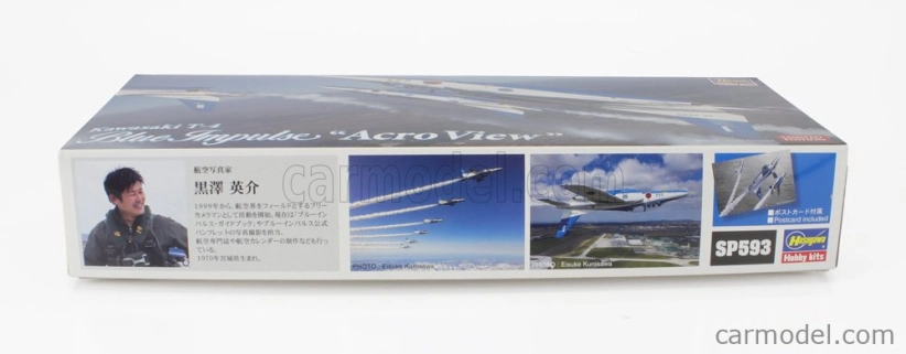 Hasegawa Kawasaki T-4 Blue Impulse Acro View Vojenské lietadlo 1970 1:72 /