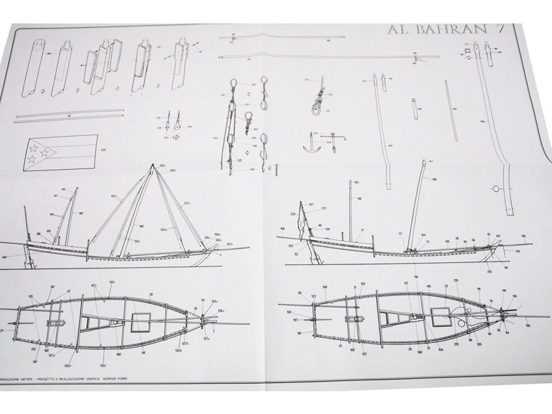 COREL Al Bahran 1:50 kit
