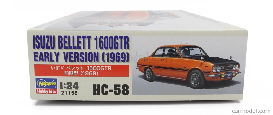 Hasegawa Isuzu Bellet 1600gt Early Version 1969 1:24 /