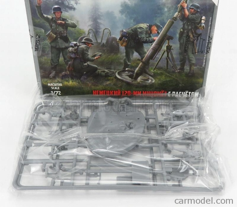 Zvezda Figures German Soldiers With Crew 1945 1:72 /