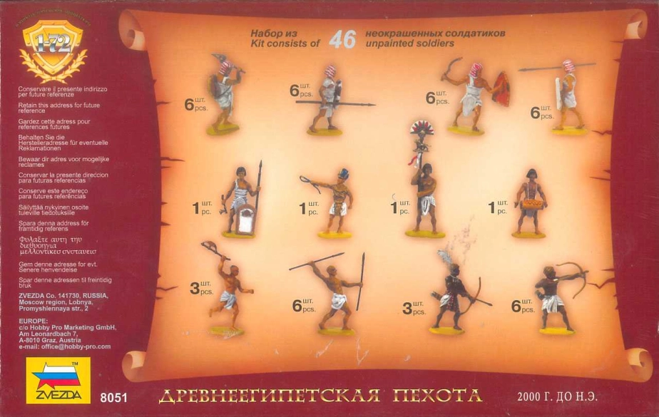 Zvezda figúrky Egyptian Infantry (1:72)