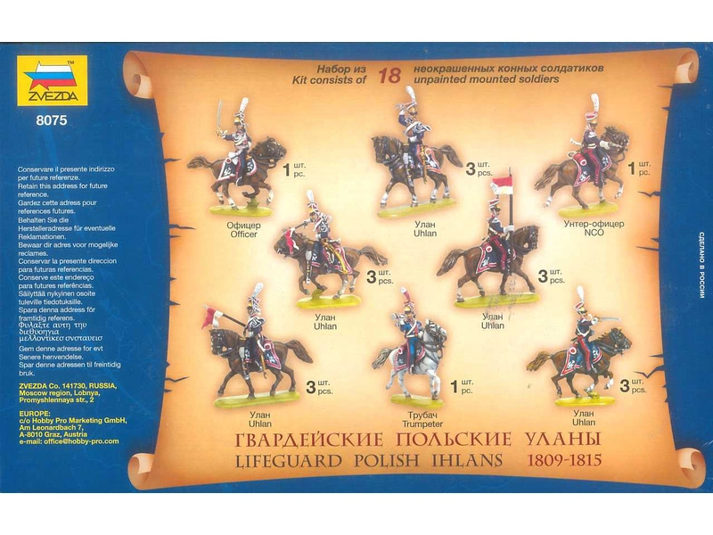 Zvezda figúrky Polish Uhlans (1:72)