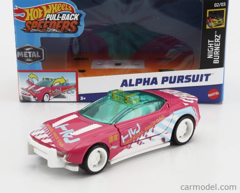 Mattel hot wheels Mitsubishi Set Assortment 12 Pieces Speeders Series 1:43 Různé