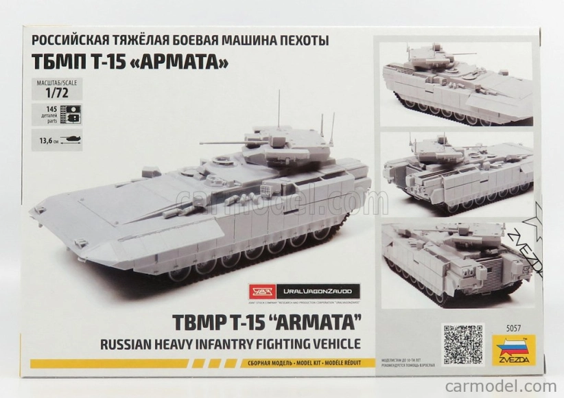 Zvezda Hifv T-15 Tank Russian Heavy Infantry Fighting Vehicle 2014 1:72 /