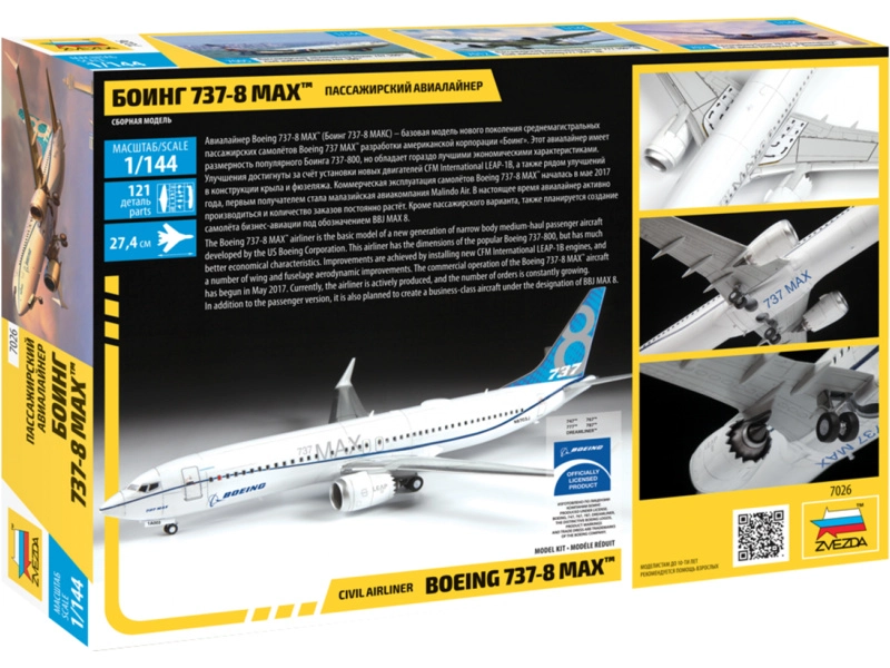 Zvezda Boeing 737-8 MAX (1:144)