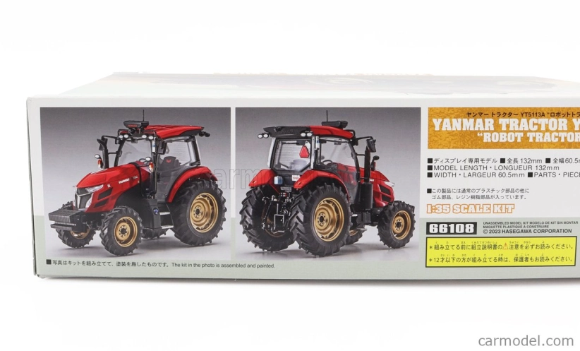 Hasegawa Yanmar Yt5113a Tractor 2012 1:35 /