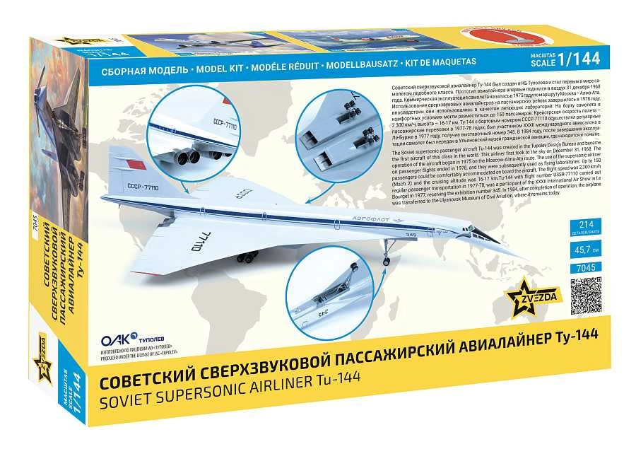 Zvezda Tupolev Tu-144 Soviet Supersonic Military Airliner 1968 1:144 /