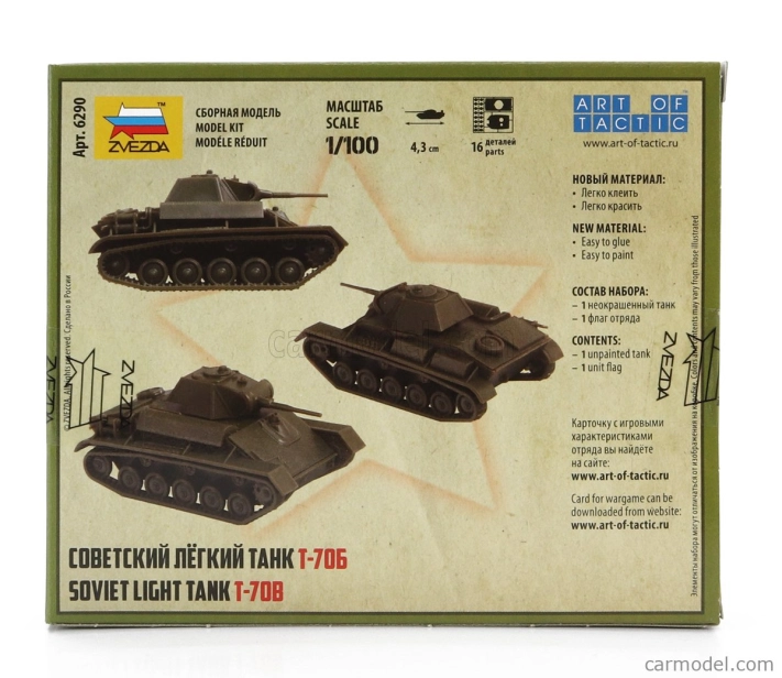 Zvezda Tank T-706 Soviet Light Tank Military 1945 1:100 /