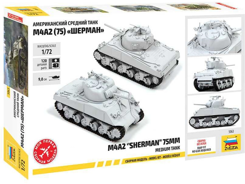 Zvezda M4 A2 (75 mm) Sherman (1:72)