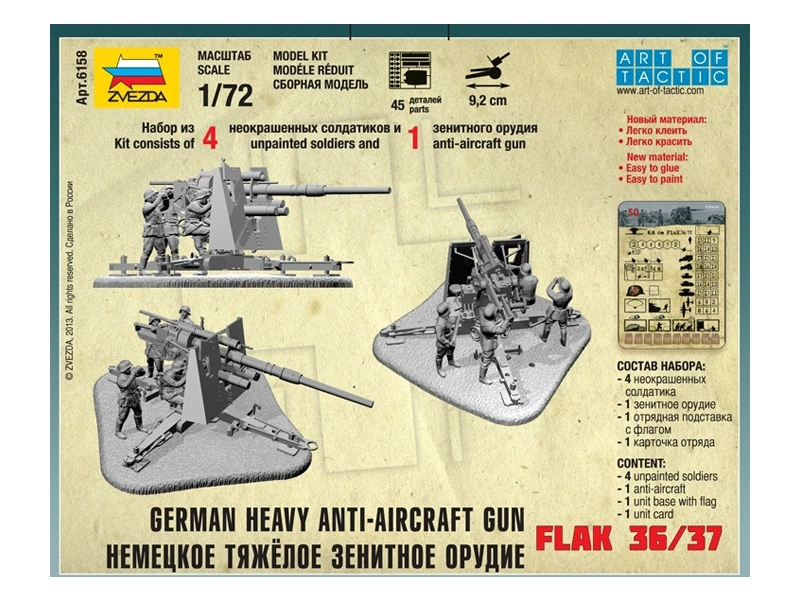 Zvezda Snap Kit – Flak 36/37 (1:72)
