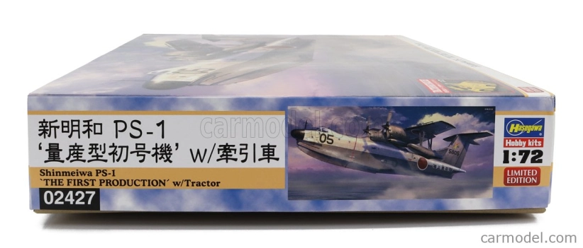 Hasegawa Shinmayva Ps-1 Idrovolante Vojenské lietadlo 1967 1:72 /