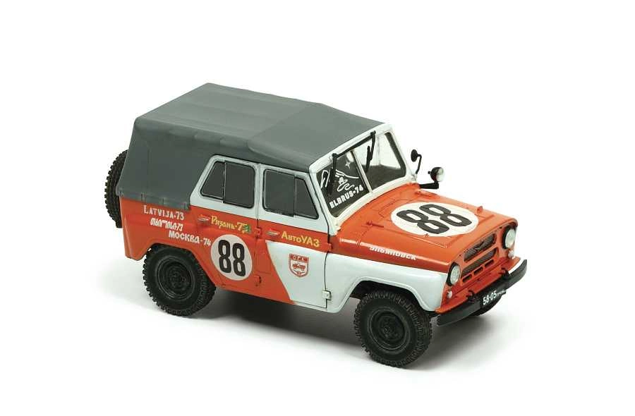 Zvezda UAZ 469 Soft-top Soviet Military 1:43 /