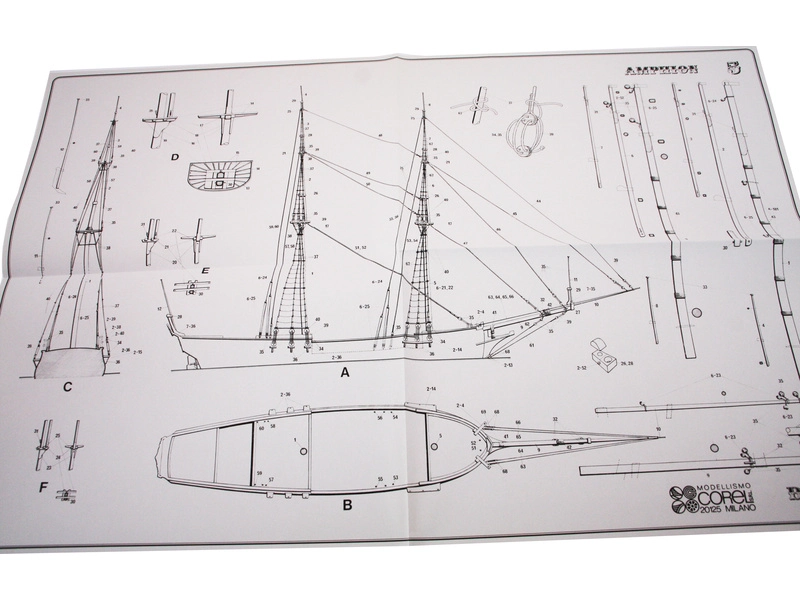 COREL Amphion 1778 1:40 kit