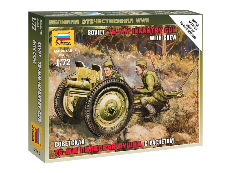 Zvezda Snap Kit - divizní kanón 76mm (1:72)
