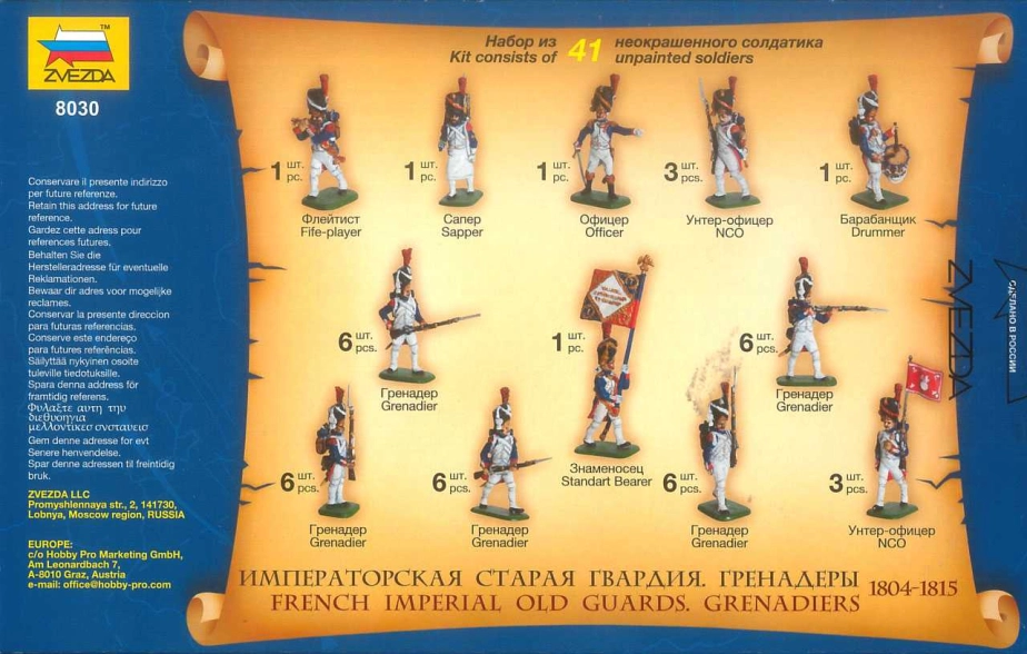Zvezda figurky - francouzská císařská staré garda 1804-1815 (1:72)