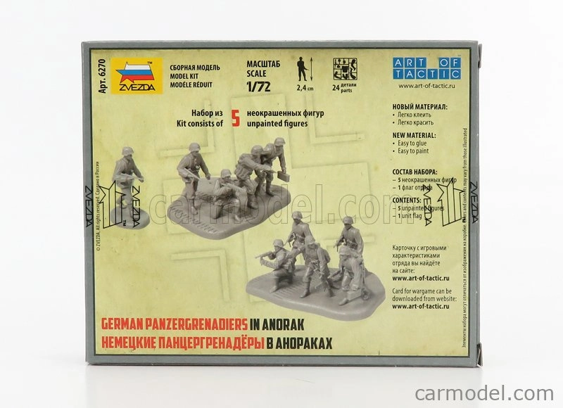 Zvezda Figures Soldati - Germany Soldiers 1:72 /