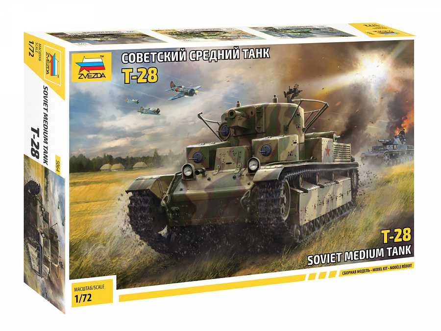 Zvezda T-28 (1:72)