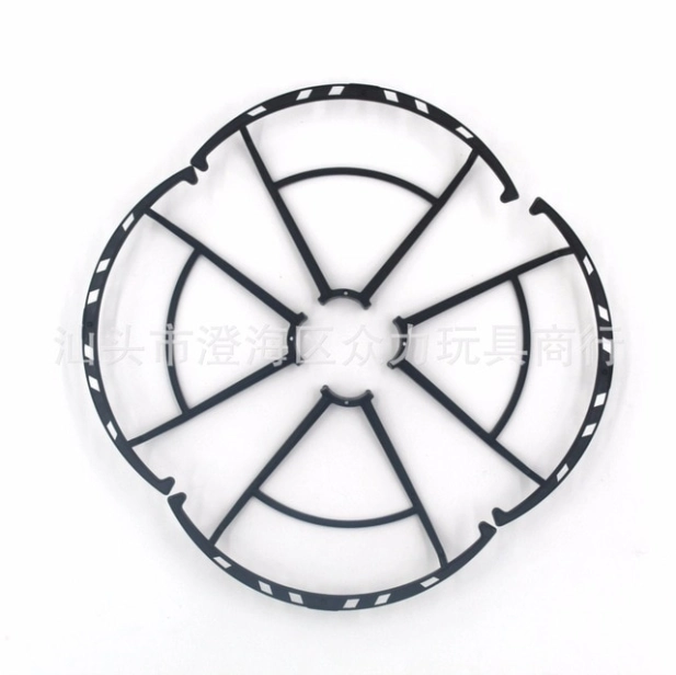 Syma X54HC a X54HW kryty vrtúľ, čierna