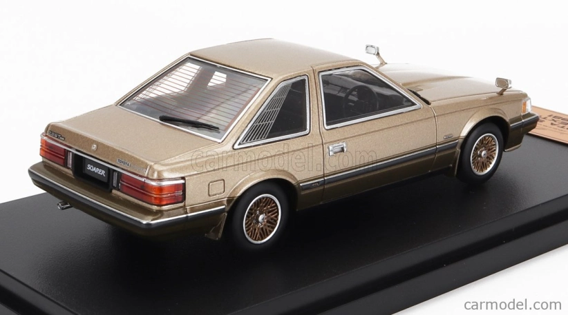 Edicola Toyota Soarer 2800gt Extra (mz11) 1981 1:43 Brown Met