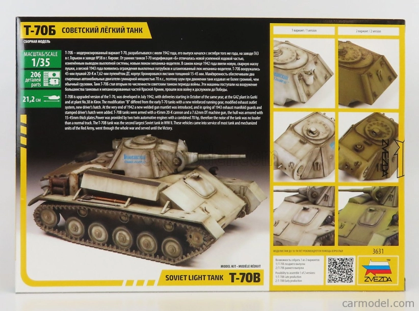 Zvezda Tank T-70b Soviet Light Tank Military 1942 1:35 /