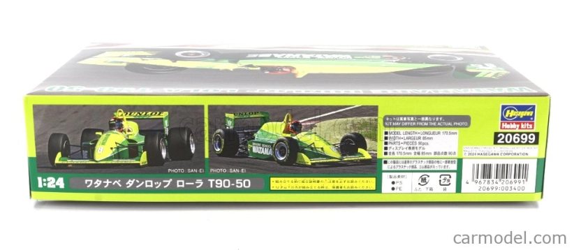 Hasegawa Lola T90-50 Team Wacoal Dunlop N 8 F3000 Sezóna 1995 M.keiji 1:24 /