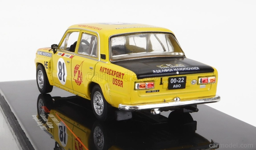 Ixo-models Lada fiat 1600r N 81 Ally Acropolis 1977 S.brundza - A.brum 1:43 Žltá matná čierna