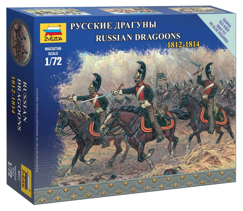 Zvezda figurky Russian Dragoons (1:72)
