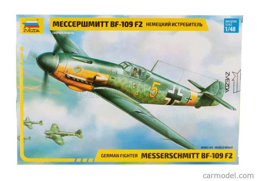 Zvezda Messerschmitt Bf-109 F2 Caccia Airplane 1943 - Luftwaffe - German Air Force - Military 1:48 /