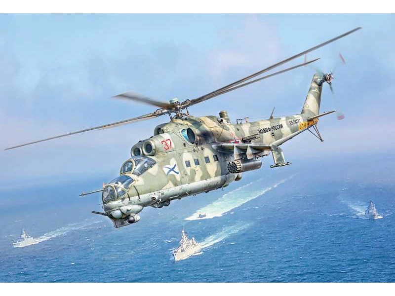 Italeri Mil Mi-24 P /Mil Mi - 35 P (1:72)
