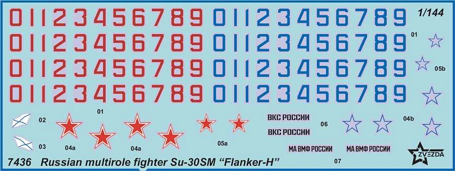 Zvezda Sukoi Su-30sm Flanker H Aircraft - Caccia Bombardiere - Russian Air Superiority Fighter - Airplane 1:144 /